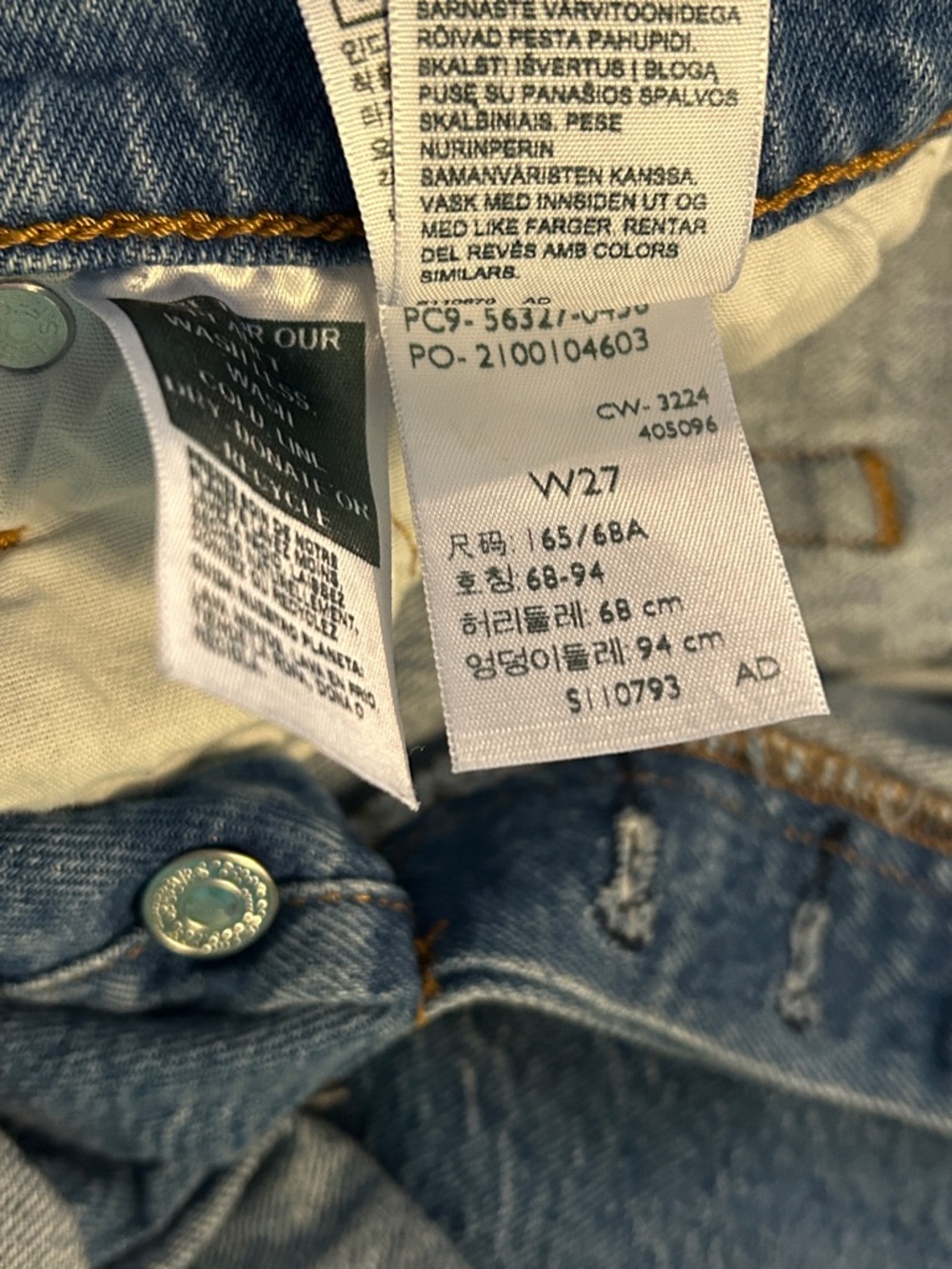 Levi's 501 button fly Light Blue Denim Jean Cutoff Shorts size 27 - Picture 5 of 5
